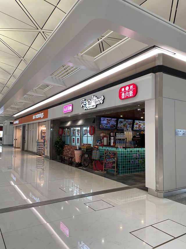 香港正宗台灣小食料理