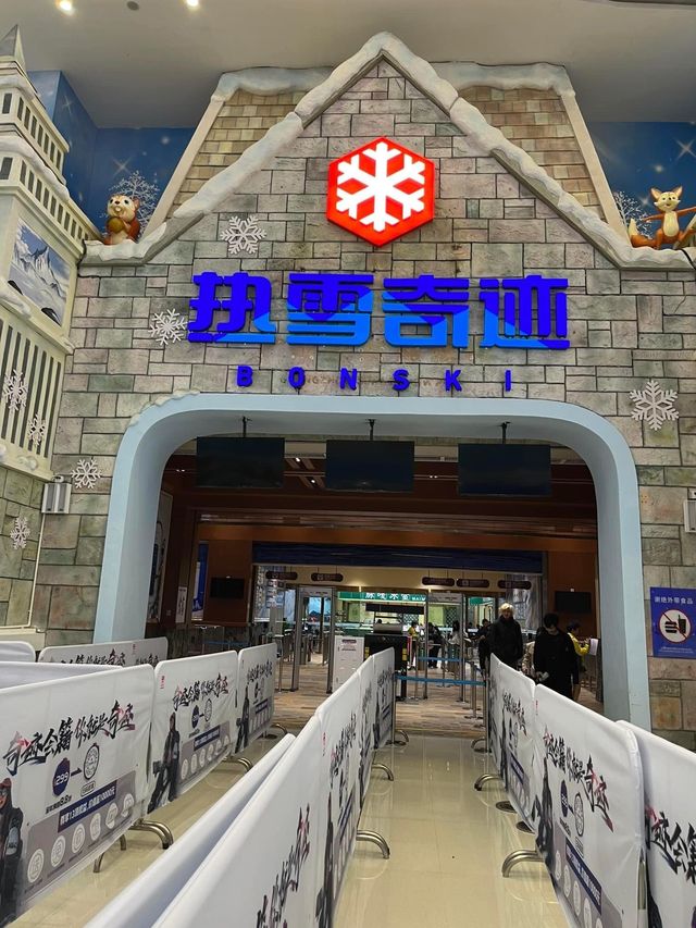 廣州融創雪世界😍華南國際級滑雪🎿場😌