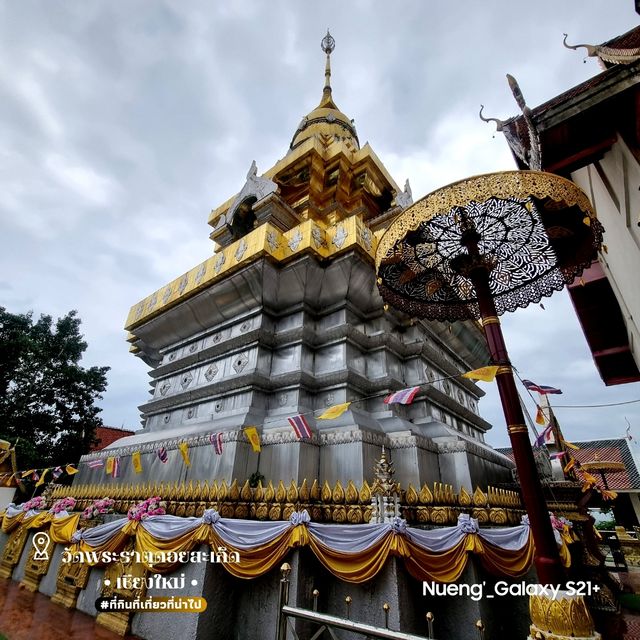วัดพระธาตุดอยสะเก็ด[พระเจดีย์กลางขุนเขา] - เชียงใหม่