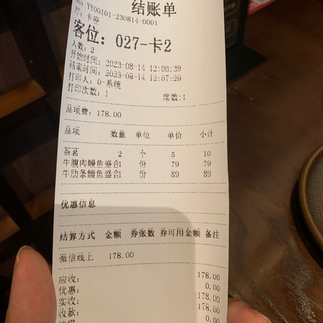 好想立即去日本？來這裡吃過壽喜燒，迅即味遊關西