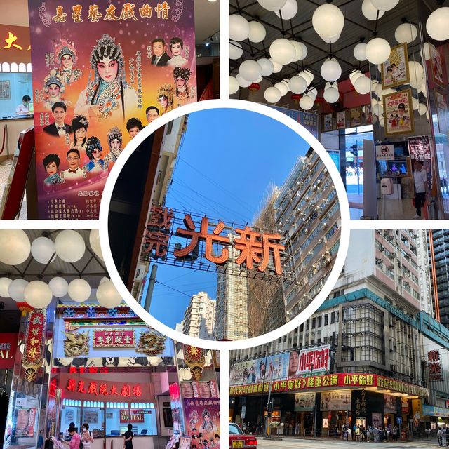 北角網紅海景公寓 方便得不要不要