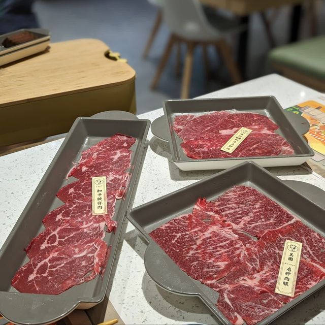 好味火鍋