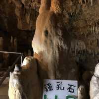 【沖縄】石垣島鍾乳洞探検