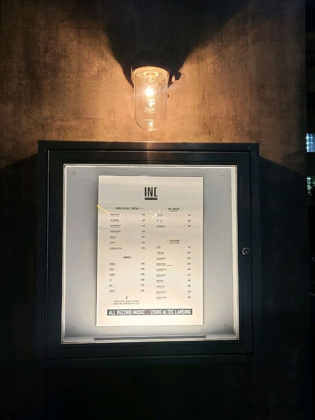 渋谷でバーへ