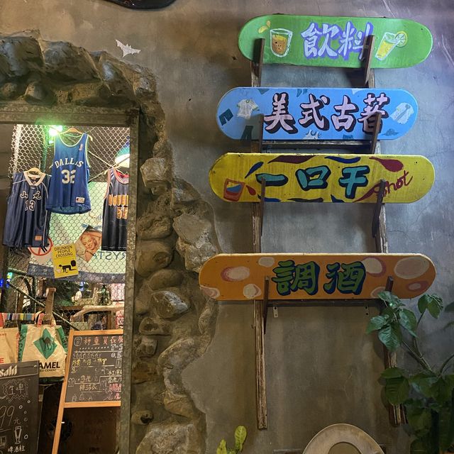 台灣｜恆春➰鈕扣倉庫🍹度假勝地恆春夜晚小酌推薦地