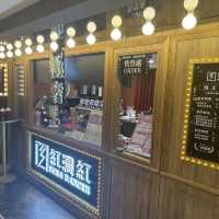 Chungyo Department Store’s indoor food street
