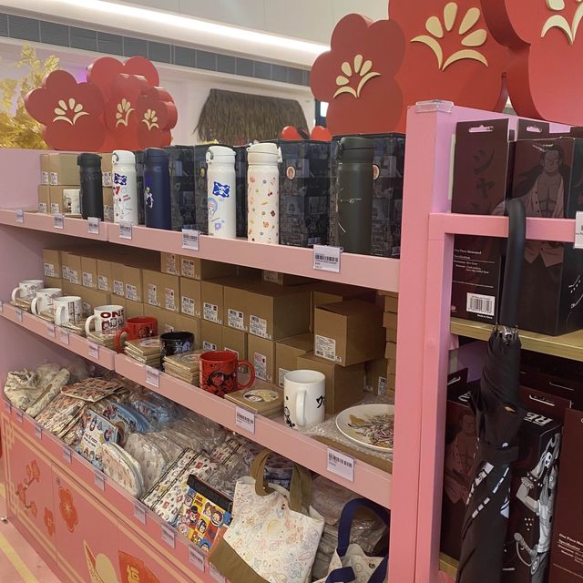 元朗ONE PIECE金運尋寶限定商店