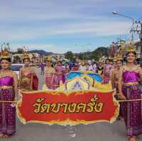 ประเพณีชักพระของชาว อ. คุระบุรี จ. พังงา