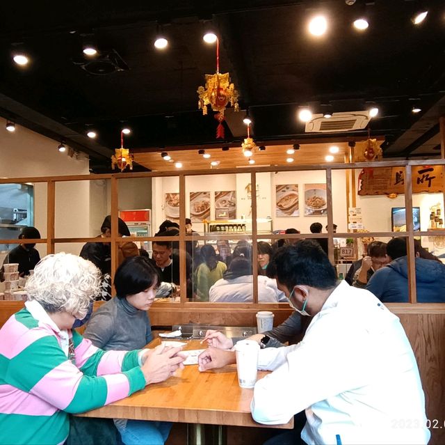 米芝蓮5星湯店
