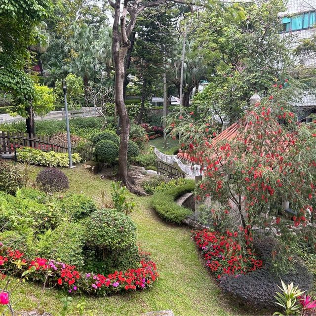 Chinese Garden at City University 