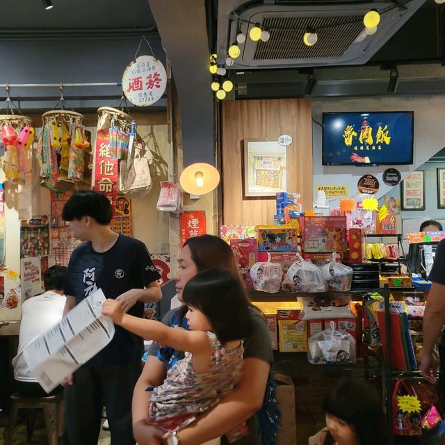 必再食的台式餐廳