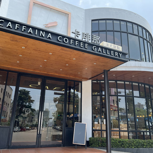 【台中】おしゃれ可愛いケーキとパンが楽しめるCAFFAINA COFFEE GALLERY