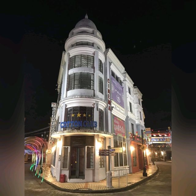 中山影視城日與夜