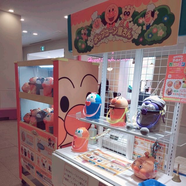 無料エリアも充実！神戸アンパンマンこどもミュージアム