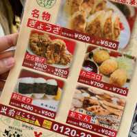 【三重】いつも行列の絶品餃子🥟