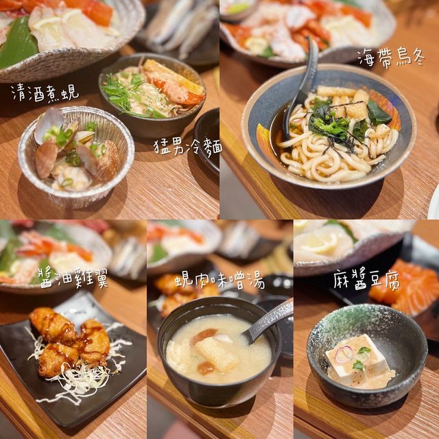 屯門｜高質燒肉放題店 仲有甲羅燒食😍
