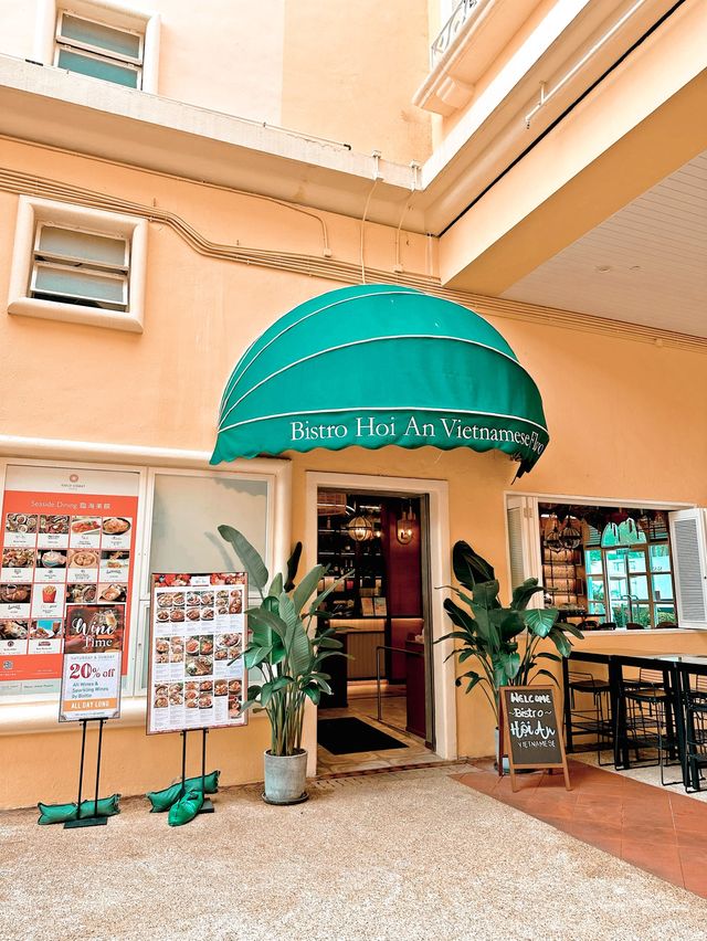屯門度假風越南餐廳 Bistro Hoi An  