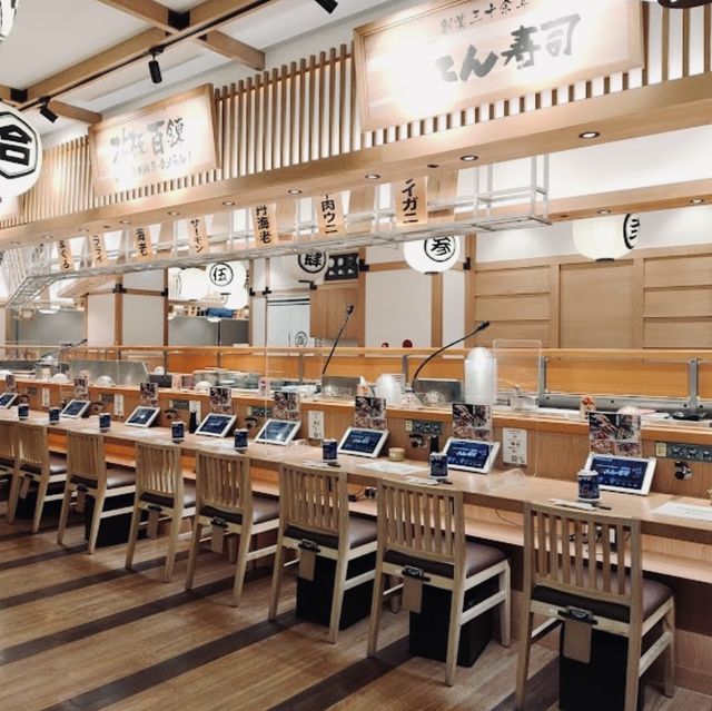 合點壽司 京站店