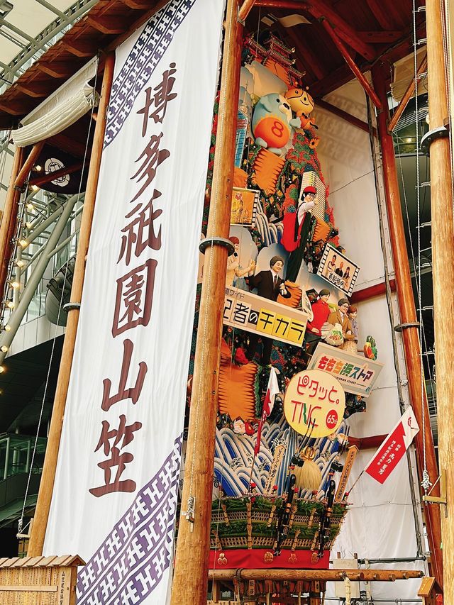 福岡　博多駅　祇園山笠で盛り上がってる！