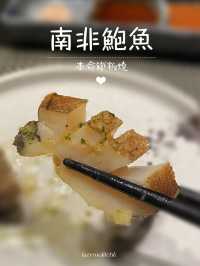 慶祝必選✨日式鐵板燒