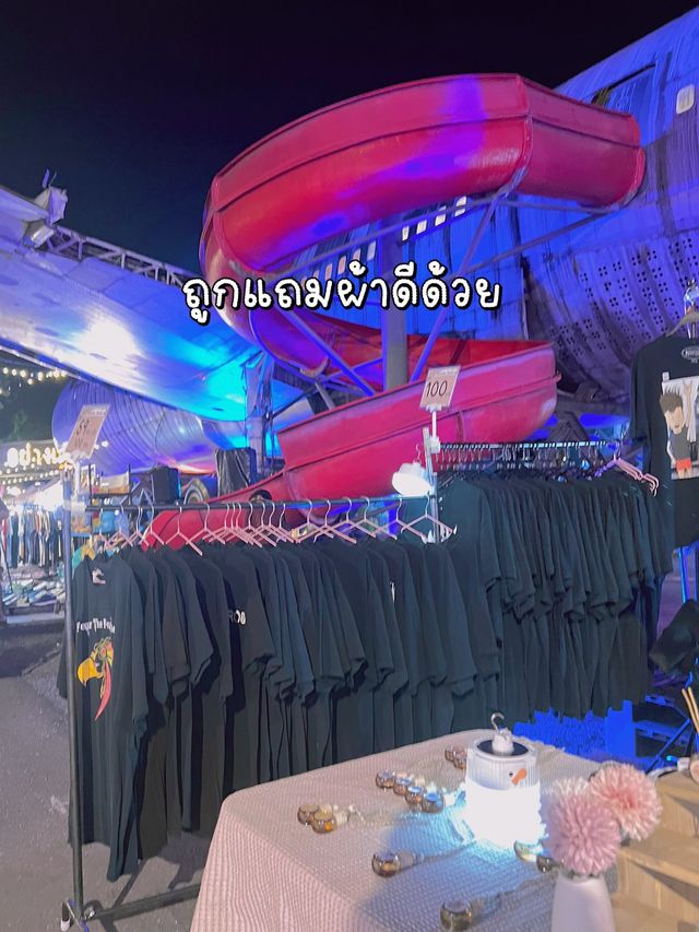 พาเดินช้อปของมือ 2 ที่ช่างชุ่ย ในวันธรรมดา🥰
