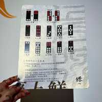 飽嚐宋朝*䭘*色