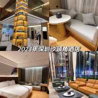 2023沙頭角酒店