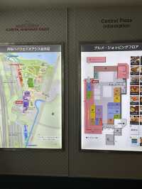 《愛知旅行》 刈谷市 ハイウェイオアシス✨🎡