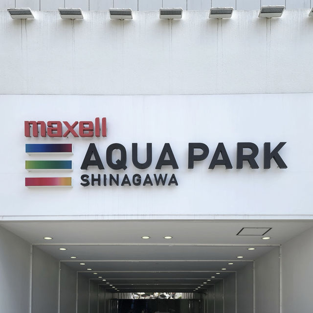 【テクノロジーが溢れる水族館】マクセル アクアパーク品川
