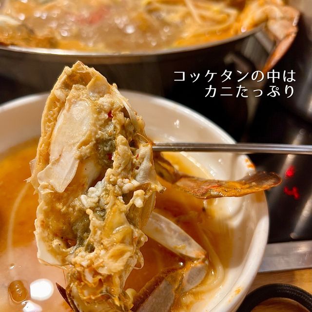 【ソウル・東大門】カンジャンケジャンだけじゃない！コッケタンも美味すぎ