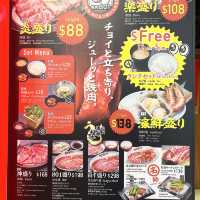 荃灣廣場燒肉餐廳，價格合理