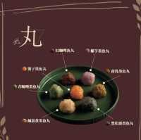 穿梭時光🪐發掘復古港風火鍋店| 香江花月