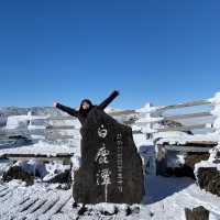 한라산 설경 놓치지 말아요, 이곳이 겨울왕국입니다🗻