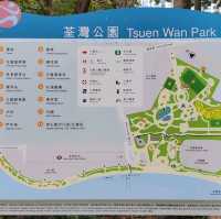 Tsuen Wan Park