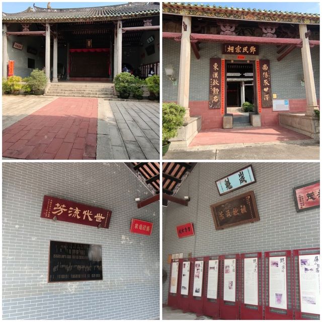 探索古老風貌~歷史足跡~屏山文物徑👍
