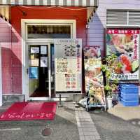 伊東マリンタウン