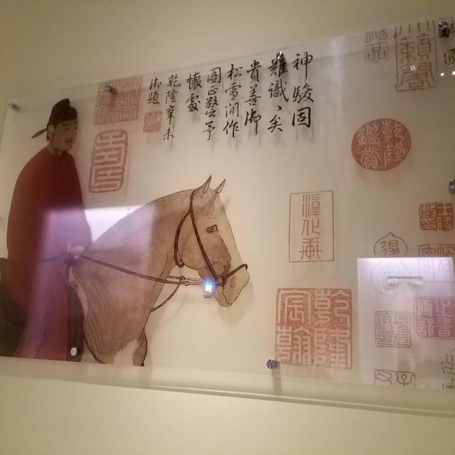 西九文化區~故宮博物館
