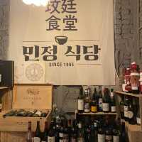 수육과 와인의 만남 🔥 민정식당 강추 💛