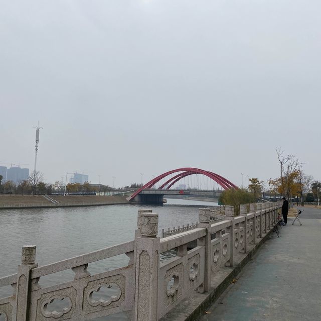 Yizheng City