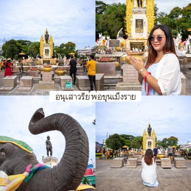 พิกัดเช็คอินกินเที่ยวเชียงราย