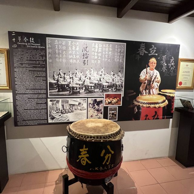Johor Bahru Chinese Heritage Museum