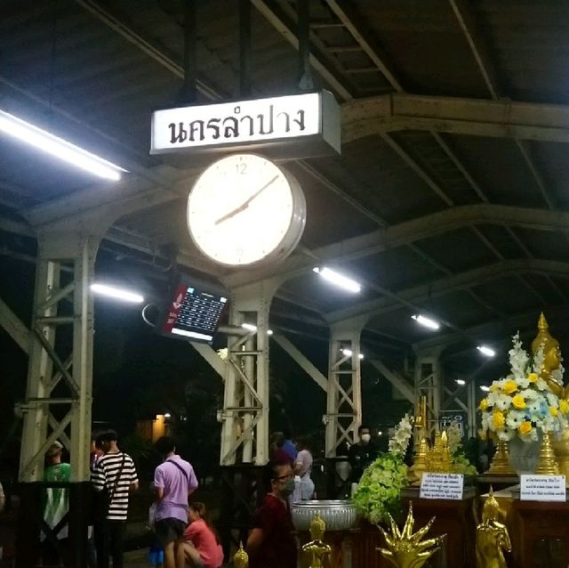 สถานีรถไฟนครลำปาง