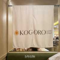 ป้ายยาเมนูทงคัตสึเนื้อบดสอดไส้ชีสที่ KOGORO