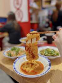 豬骨湯x川味寬粉🌶️