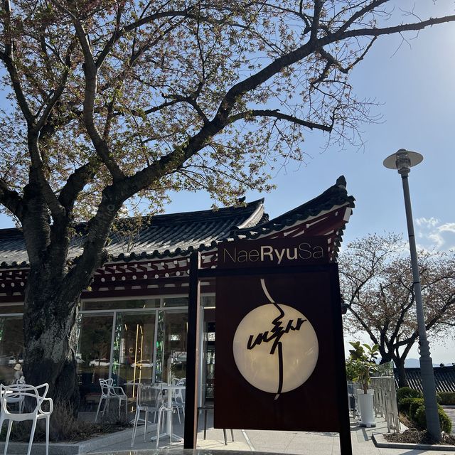 慶州景點：NaeRyuSa咖啡廳