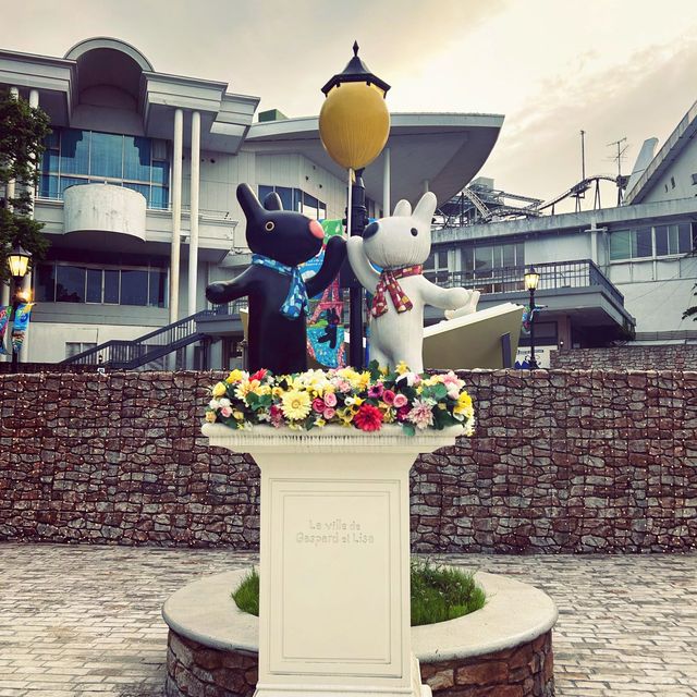 [山梨]リサとガスパールの世界へようこそ！