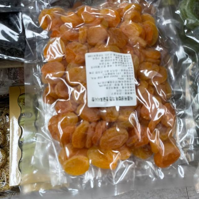 【韓国 南大門】お土産におすすめ！健康食品大量買い！