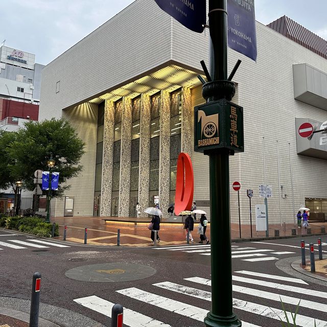 【横浜】歴史ある街、馬車道商店街