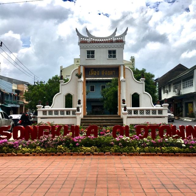 Songkhla Old Town