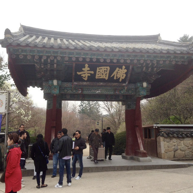 World Heritage Bulguksa Temple 